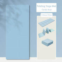 TPE Yoga Meditation Pad Anti-Slip พับพิลาทิสยิมนาสติก Mat Soft Breathable แบบพกพา Shock-Absorbing สำหรับ Home Gym Office