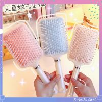 Pearlescent Powder Comb for Women with Long Hair Air Cushion Comb Air Bag Comb Massage Comb Household Portable Student Anti-static A HELLO GIRL