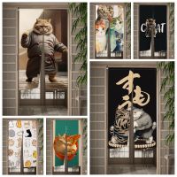 【YD】 Door Curtain Ukiyo-e Cartoon Bedroom Doorway Drape Entrance Hanging Half-Curtain