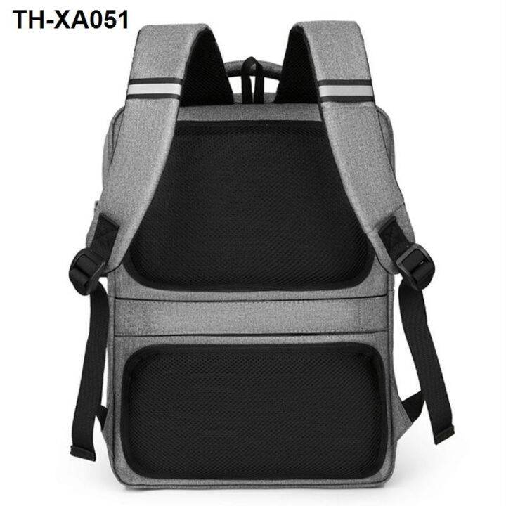 shoulders-bag-notebook-15-6-inches-for-men-and-women-backpack-business-security-usb-charging-primary-high-school-bags