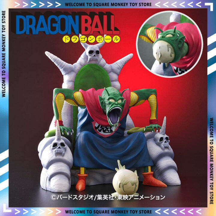 30cm Dragon ball Z Piccolo Figure GK Picolo Spit Egg Anime Figurines