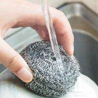 48 PCS Stainless Steel Sponges Scrubbers, Utensil Scrubber Scouring Pads Ball for Removing Rust Dirty Cookware Cleaner