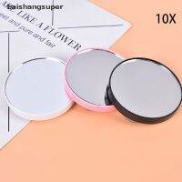 【BEIBEI】 BA1SG Portable Makeup 5X 10X Magnifying Cosmetic Round Mirror with Two Suction Cup Martijn