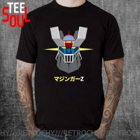 Retrochy mazinger z anime movie fashion casual t-shirt Ufo Robot Grendizer Goldorak T shirt men streetwear 3d print mens t shirt XS-4XL-5XL-6XL