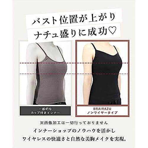 tu-hacci-camisole-กับถ้วยไม่มีลวด-บราชั้นใน-roomwear-90383เมตร-สีเทาอ่อน