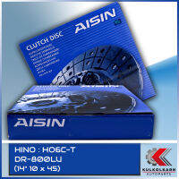 AISIN จานคลัทช์  HINO  HO6C-T  ขนาด  14" 10 x 45  [DR-800LU]