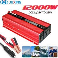 JUXING【✈อินเวอร์เตอร์พลังงานเดิม✈️】12000W/10000W/8000W/6000W บ้านพลังงานแสงอาทิตย์อินเวอร์เตอร์อินเวอร์เตอร์อัจฉริยะ LED Digital Display DC 12V/24V To AC 220V รถอินเวอร์เตอร์บ้านกลางแจ้ง