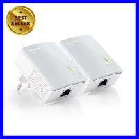 Powerline TP-LINK (TL-PA4010KIT) AV600 ชุดคู่