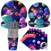 【LZ】 Planet Astronaut Birthday Party Tableware Decoration Disposable Paper Cup Plate Napkin Balloons Boys Space Planet Party Supplies