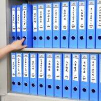 【hot】 School Office Supplies Document File With Label The Side And Front Business Organizer Files Folder