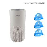 ⭐น่าซื้อ LocknLock เครื่องฟอกอากาศภายในบ้าน Air Purifier 3 in 1 รุ่น ENP126WHT Wow สุด เครื่องฟอกอากาศ pm2.5