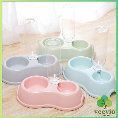 Veevio ชามให้อาหาร พร้อมน้ำสำหรับสุนัขและแมว แบบ 2 หลุม พร้อมขวดน้ำ ชามพกพา Pet feeding bowl มีสินค้าพร้อมส่ง