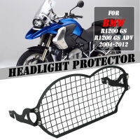 ไฟหน้ารถจักรยานยนต์โคมไฟป้องกันยาม H Ead Light ย่างปกคลุมสำหรับ BMW R1200GS การผจญภัย R 1200 GS R 1200GS ADV GS1200 2004-12