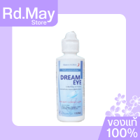 Dream Eye Contact Lens ดรีมอาย น้ำยาคอนแทคเลนส์ 80ml.