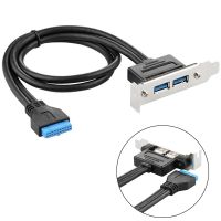 Usb 3.0กรอบหลังไปยังเมนบอร์ด20pin ตัวเชื่อมต่อส่วนหัวพร้อมสล็อต Pci