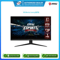 MSI Monitor Gaming G2712 1920x1080/16:9/170Hz 27"(DP,HDMI)/รับประกันศูนย์3ปี