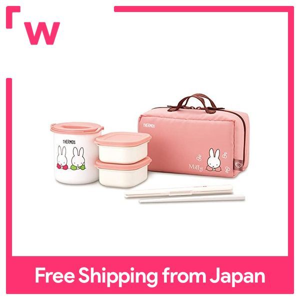 THERMOS Vacuum Insulated Lunch Lunch Box Set DBQ Pink Miffy 1 set