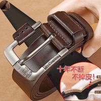 Three years [quality assurance] belt male dermal needle retaining men belts real cowhide belt in middle age male student han edition --皮带230714◇☞