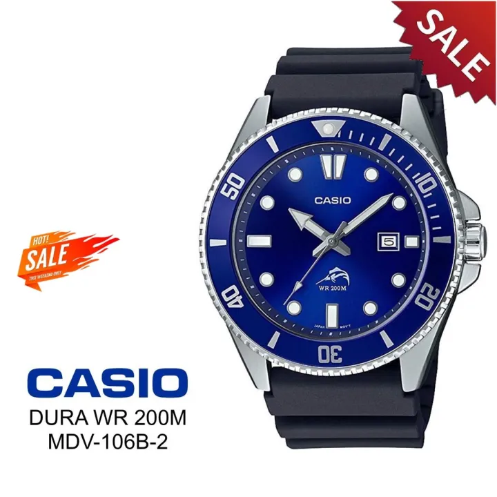 Casio Standard Men MDV-106 สายเรซิ่น Duro 200 MDV-106-1 MDV-106B-2 MDV ...