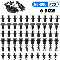 [HOT AIXUSACJWII 526] 60 600ชิ้นตัดแผงยึด F Astener ชุดผสมอัตโนมัติพลาสติกคลิปรถร่างกายกดขา Rivet กันชนประตูคลิปอุปกรณ์เสริมสำหรับรถ