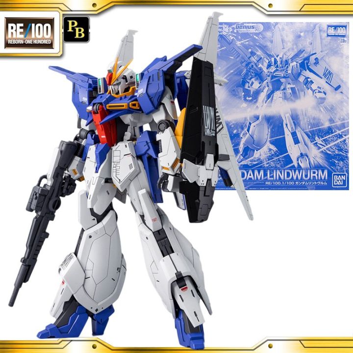 【Authentic Authorization】In Stock Original Gundam RE 1/100 PB Gundam ...