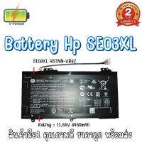 BATTERY HP SE03XL แท้ สำหรับ PAVILION 14-AL, 14-AL003TX, 14-AL004TX, 14-AL006TX, 14-AL108TX, 14-AL172TX, 14-AL167TX, 14-AL002TX SERIES แบตเตอรี่ เอชพี