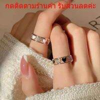 แหวนทอง แหวน แฟชั่น เครื่องประดับ สไตล์ผู้หญิง เกาหลี R12