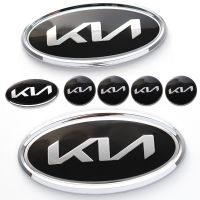 ♕▤❒ 7pcs/set Front Hood Rear Trunk Tailgate Steering Wheel Center Cap Emblem for KIA FORTE RIO OPTIMA Whole Body Car Sticker