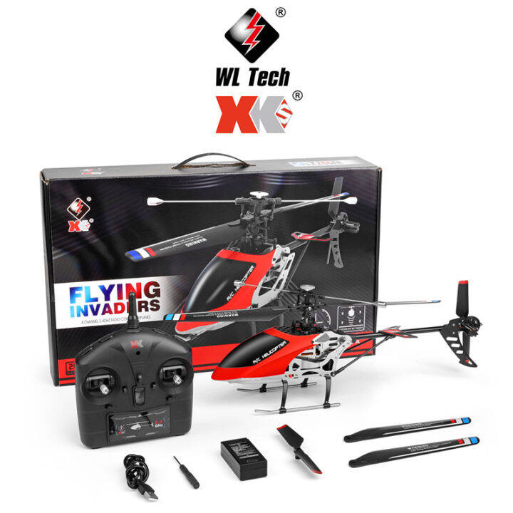 Wltoys Xk V912a RC Helicopter 4ch 2.4g Fixed Height Helicopter Dual