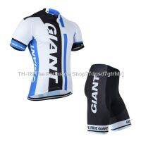 ✎✽△ GIANT Mens White Short Sleeves Shorts Cycling Jerseys Set Summer Style Men Mountain Bike Quick Dry Cycling Clothes