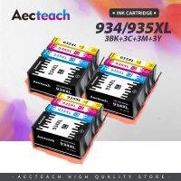 【Itian Pavilion】 Aectach 1 12ชิ้นเข้ากันได้สำหรับ HP 934 935 XL ตลับหมึก HP934 Officejet Pro 6230 6830 6835 6812 6815 6820เครื่องพิมพ์