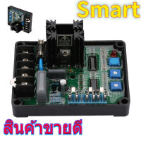 Voltage Regulator Genset GAVR‑ 8A Universal เครื่องปรับแรงดันไฟฟ้าเครื่องควบคุมแรงดันไฟฟ้าอัตโนมัติโมดูล