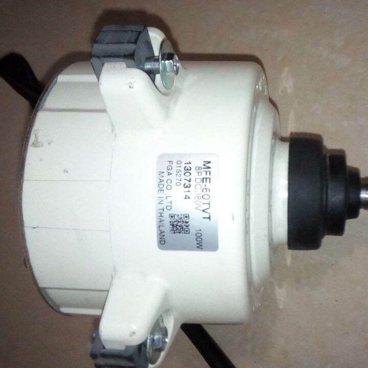 FUJITSU AIRCON OUTDOOR FAN MOTOR MFE60TVT Lazada PH