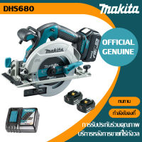 【Flash Sale】Makita ไฟฟ้าเลื่อยวงเดือน DHS680 brushless ชาร์จ 7 นิ้ว 18V เลื่อยวงเดือนแบตไร้สายแบต 2ก้อนแบตเตอรี่ลิเธียมมือถือ 7 นิ้วเครื่องตัดไม้แบบพกพา เลื่อยวงเดือน