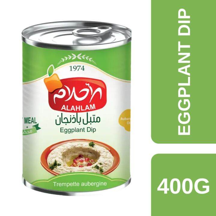 New arrival🔹🔹 ( x 1 ชิ้น) 🔹Al Ahlam Eggplant Dip 400g ++ อัล อะห์ลาม