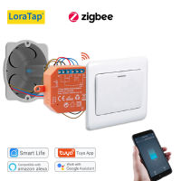 LoraTap Tuya ZigBee 3.0 Light Relay Module Smart Life Home Alexa App Remote Control Devices Timer Work with Zigbee2MQTT