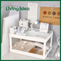 Living idea ชั้นวางของบนโต๊ะเครื่องเขียน เพิ่มพื้นที่วางของสไตล์มินิมอล พร้อมจัดส่ง