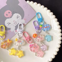 Keychain Pendant Clouds Keychain Keychain Gift INS Keychain Gift Car Key Pendant Cartoon Keychain Key Chains For Car Keys Keychain Key Rings