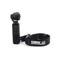 3pcs/Set Outdoor Sling Stable Portable Hand Camera Strap Adjustable Lanyard with 1/4 screw For DJI Osmo Pocket 2