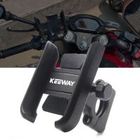 สำหรับ Keeway เฮอร์ริเคน50 Vieste 300 Zahara Cityblade K-Light RKV RKF 125 RKS 150ซุปเปอร์ไลท์2009-2019 2020 2021 2022ที่วางโทรศัพท์