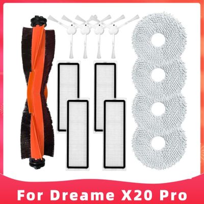 สำหรับ Dreame X20 Pro แปรงลูกกลิ้งหลักตัวกรอง HEPA หมุนด้านข้างผ้าเศษผ้าไม้ถูพื้นมีแปรงอะไหล่เสริมสำหรับเปลี่ยน