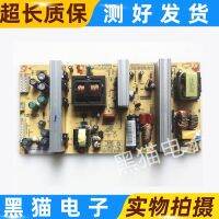 Original - Universal 26 -55 LCD Monitor Power Board FSP245-4H01/R-HS300S-4HF02