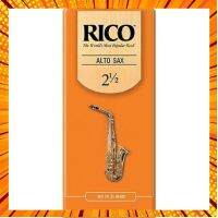 Rico ลิ้นอัลโต แซกโซโฟน รุ่น กล่องส้ม เบอร์ 2.5 (กล่องละ 25 อัน) กรณีสินค้ามีสี ไซท์ เบอร์รบกวนลุกค้าทักมาสอบถามหรือเเจ้งที่เเชทก่อนสั่งสินค้าด้วยนะคะ