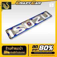 ⭐คุณภาพดี  ครอโลโก้ ออนิว แรนด์ CRAZY CAR มีการรัประกันคุณภาพ   อุปกรณ์เสริมรถจักรยานยนต์