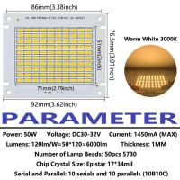 50W LED SMD 5730ชิป Epistar PCB 1450mA DC30-32V ลูกปัด LED ซังสปอตไลท์ฉายแสงโคมไฟฟลัดไลท์ LED กลางแจ้ง DIY