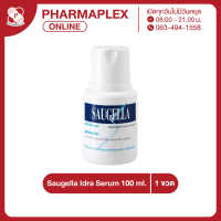 Saugella Idra Serum 100ml. ซอลเจลล่า ไอดราเซรั่ม 100 มล. 1 ขวด Pharmaplex