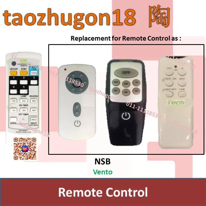 NSB Wall Ceiling Fan Remote Control Siling Dinding Kipas Vento Lazada