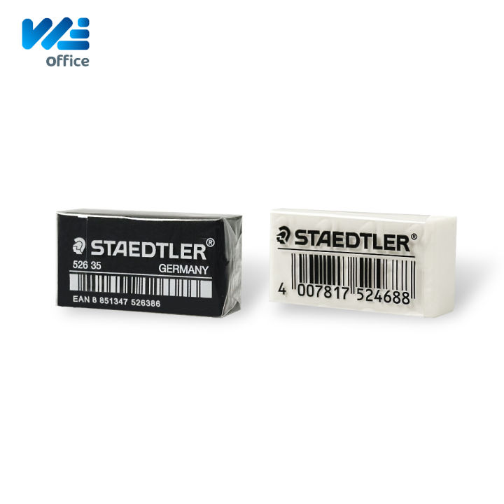staedtler-สเต็ดเลอร์-ยางลบ-รุ่น-526-35f-ก้อนขาว-และ-526-35b-ก้อนดำ