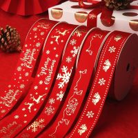 5yards 1inch 25mm Christmas Ribbon Printed Christmas Polyester Ribbon For Handmade Design Christmas Decoration DIY Gift Packing Gift Wrapping  Bags