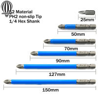 Shuaicai Anti-Slip Cross-Slot Bit Set เหล็ก S2 Magnetic Tip Bits สำหรับไขควงไฟฟ้าสว่าน Impact Driver เครื่องมืออุปกรณ์เสริม